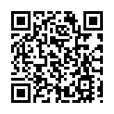 【央視快評】以百姓心爲心，牢記党的初心和使命