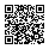 亚马逊开始向Supreme学习如何卖街头服饰