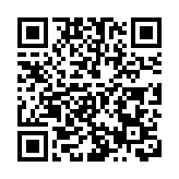 05月24日香港商报A1