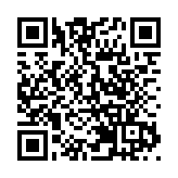 05月25日香港商报A5