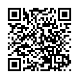 事前無諮詢 強壓收地價 吳家村住戶冀獲妥善安置