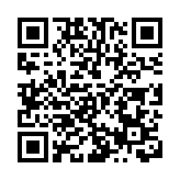 應廢土地收購分級制