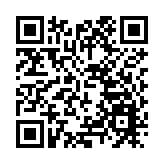 香園圍公路收地獲建設補償 萊洞村鎮村牌樓落成