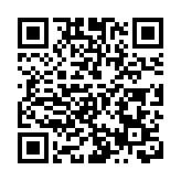 中國嚴厲警告人民幣空頭