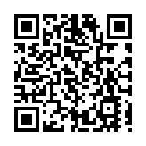 郭树清：中国完全有能力应对经贸摩擦