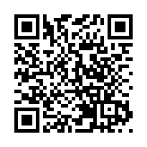 “今日之中国”述评之一