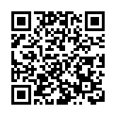 吳川旅港鄉會理監事就職