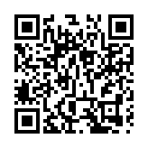 丟掉幻想準備長期鬥爭