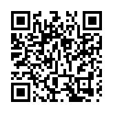 莫朗访华强化巴西新政府与中国合作的政策信号