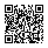 丟掉幻想準備長期鬥爭