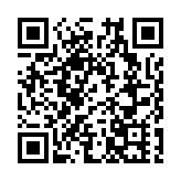 大館101 過百件展品回顧警察故事