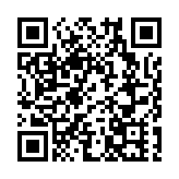 FedEx變身FBIEx？聯邦快遞私自轉運華為包裹至美國