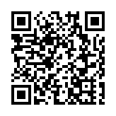 發改委：稀土優先服務國內