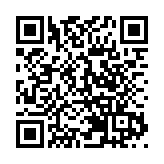 慈文共賞徵文賽頒獎