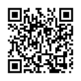 郭樹清：中國金融穩健 經得起變化衝擊