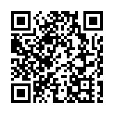 05月30日香港商报A6