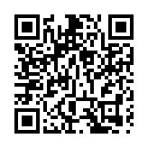 以戰止戰還是以和止戰？