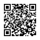 美企对中国触控移动设备等产品提起337调查申请 联想涉案