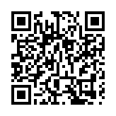 商务部：談判取決美方誠意