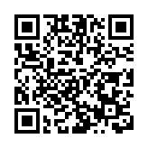 05月31日香港商报A2