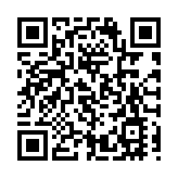 商务部：中国将建立不可靠实体清单制度