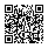 《美國陷阱》中文繁體版發布 港經濟學家:貿戰痛苦美避無可避