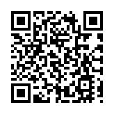 京推「不可靠實體清單」 反制單邊主義 中國說到做到