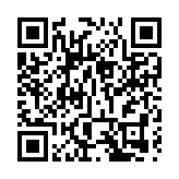 人民日报：站在公道正义一边 坚决反制霸道行径