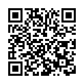 京交會閉幕 簽約超千億美元