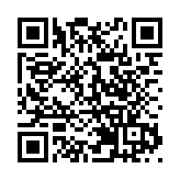 國新辦發布《關于中美經貿磋商的中方立場》白皮書（附全文）