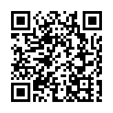 06月02日香港商报A3