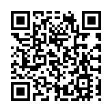 06月02日香港商报A1