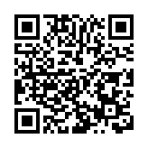 白皮书：指责中国“盗窃”知识产权、强制技术转让毫无依据