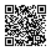 白皮书：中国始终坚持平等、互利、诚信的磋商立场