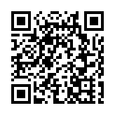 【商報時評】白皮書發出中國堅定清晰聲音