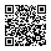 中華企協邀陳健波講銀保