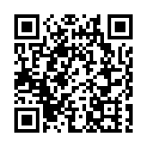 亚东首届国际边贸旅游文化节开幕