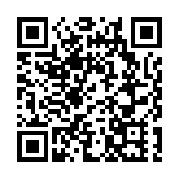 梅子林及蛤塘村民喜獲供電 中電鋪5公里地底電纜 斷電40年「重見光明」