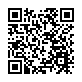 粉嶺站天橋南接駁口擴闊完成