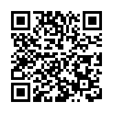 集美校友會理監事就職