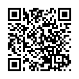 中国国际数字经济博览会永久落户石家庄