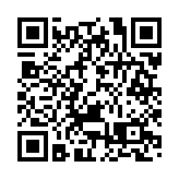 【商報時評】守護法治 共同修好逃犯條例