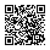 “海昏侯”出土文物首次來深