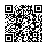 海昏侯宝藏惊艳亮相 感受辉煌汉王朝 