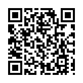 清明上河圖3.0數碼藝術香港展啟動禮