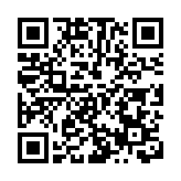 寬松預期促外資回流