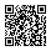 南向开放新一步 广安亮相香港国际旅游展