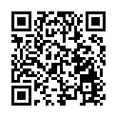 集古齋展珍貴名譜和篆刻