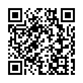 新界兩社區中心推運動訓練助建正確價值觀 青龍隊扒龍舟齊心戒毒
