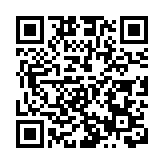 慶回歸乒球大賽2019頒獎